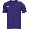 Slika STRIKER 2.0 dres kratkih rukava