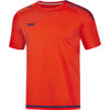 Slika STRIKER 2.0 dres kratkih rukava
