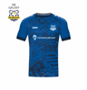 Slika NK Galaxy - PAKET 04