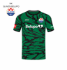 Slika NK SLAVEN BELUPO ANIMAL dres - Vratar 2
