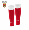 Slika HRNK ZMAJ MAKARSKA Paket 02 - Igrači