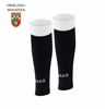 Slika HRNK ZMAJ MAKARSKA Paket 06 - Vratar dugi komplet