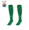 Slika NK MOSOR ŽRNOVNICA PAKET 02 - Vratari (U9-U11)