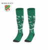 Slika NK BAN JELAČIĆ PAKET 01  - Igrači